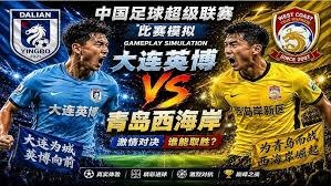 麦巴比如何在世界杯2026中提升防守能力